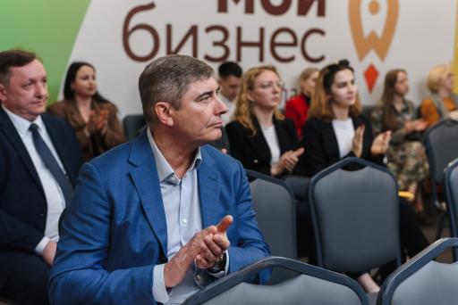 На какие меры господдержки могут рассчитывать