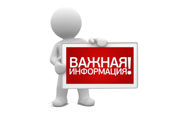 Предприниматели Самарской области могут получить комплексные услуги для развития бизнеса